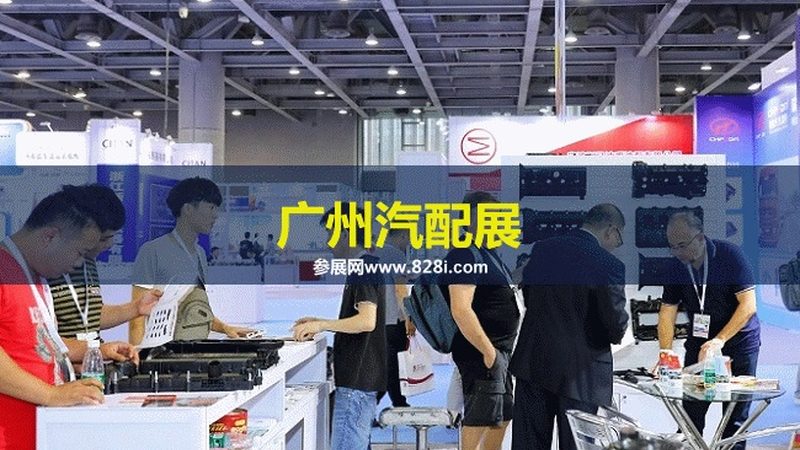 刹车片安装：揭秘安装费用背后的真相
