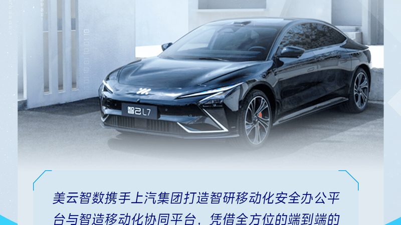广州汽车用品厂家直销美容养护产品
