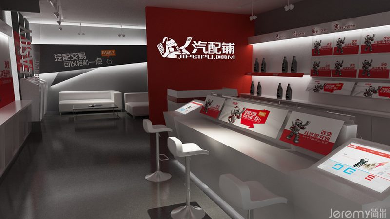 小标题：一、专用变速箱配件的重要性