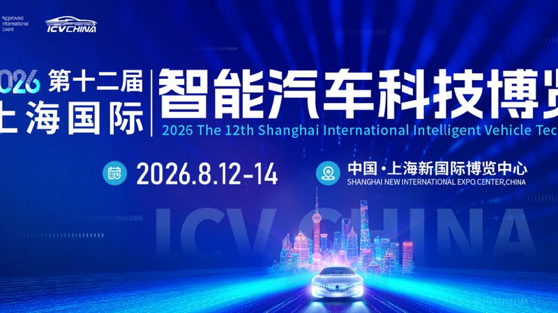 途虎养车换机油，品牌选择背后的逻辑比想象中复杂