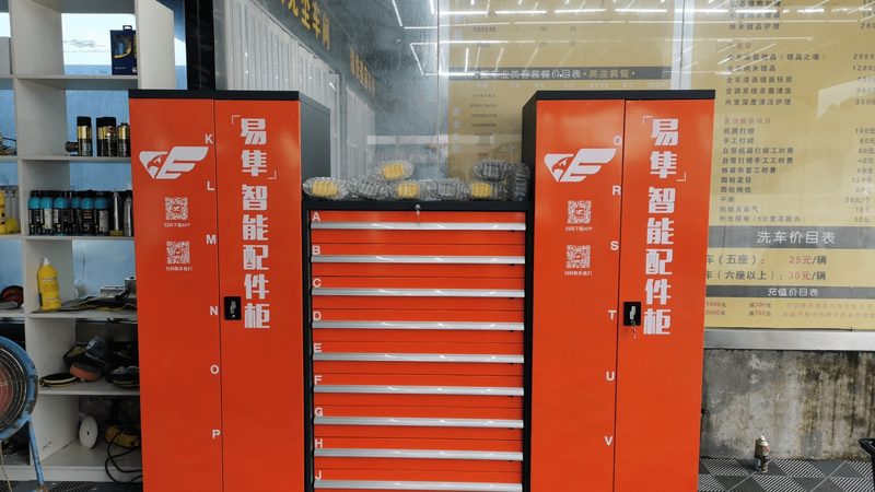 汽车电瓶加盟合同范本：关键条款解析与注意事项