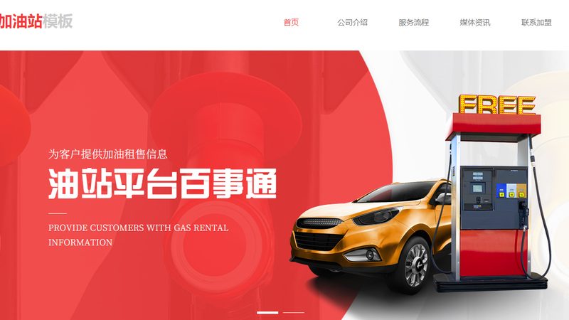 刹车盘刹车片更换，这些细节你注意到了吗？**