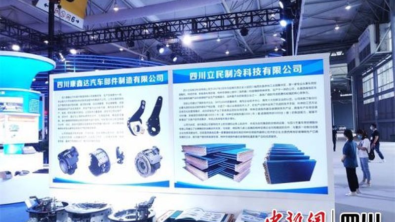 刹车片报警系统通常由以下几部分组成：