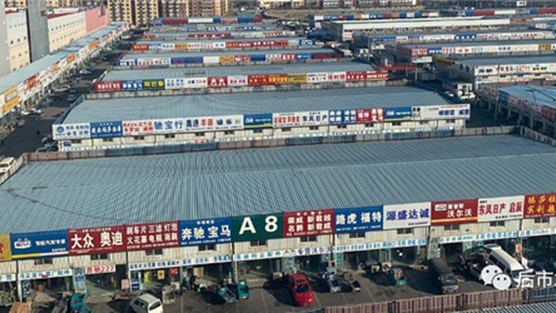 刹车片磨损传感器的价格受到多种因素的影响，主要包括以下几方面：